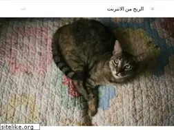 Sites similar to natashabelkhalil.blogspot.com