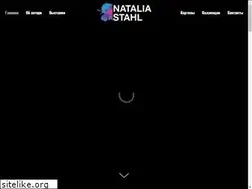 Sites similar to natashastahl.com