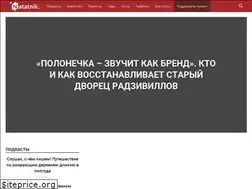 Sites similar to natatnik.by