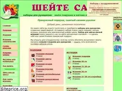 Sites similar to natatoys.ru