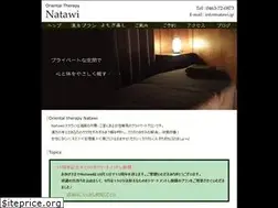 Sites similar to natawi.jp
