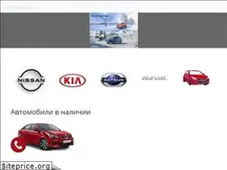 Sites similar to natc-group.ru