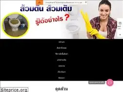 Sites similar to natchaservice.com