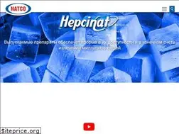 Sites similar to natcopharma.site