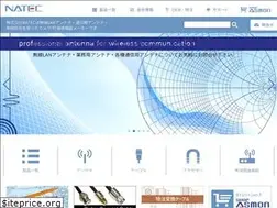 Sites similar to natec-j.com