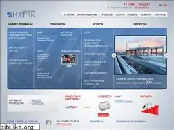 Sites similar to natec.ru