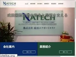 Sites similar to natech.co.jp