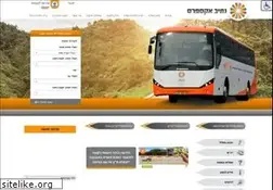 Sites similar to nateevexpress.com