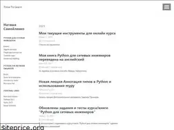 Sites similar to natenka.github.io