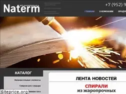 Sites similar to naterm.ru