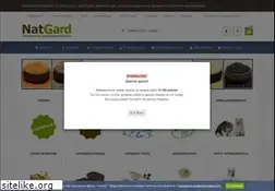 Sites similar to natgard.ru