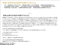 Sites similar to natgeotv-int.com