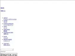 Sites similar to natgeotv.jp