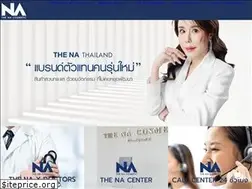 Sites similar to nathailand.com