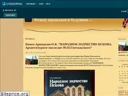 Sites similar to nathalie-zh.livejournal.com