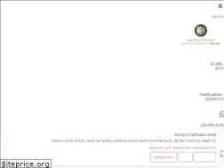 Sites similar to nathan-yochel.co.il