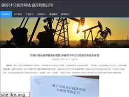 Sites similar to nathanandbecky.org