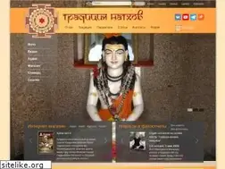 Sites similar to nathas.org