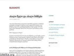 Sites similar to natia121.wordpress.com