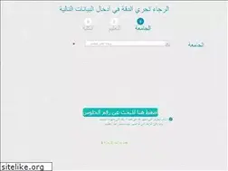 Sites similar to natiga4u.com
