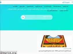 Sites similar to natijashow.com