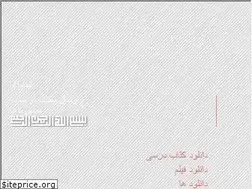 Sites similar to natilos.ir