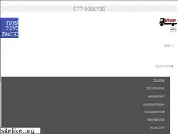 Sites similar to natimoving.co.il