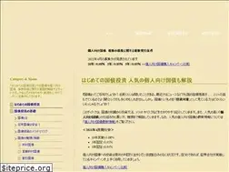 Sites similar to national-bond.com