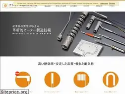 Sites similar to national-eh.co.jp