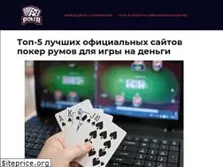 Sites similar to national-lottery.com.ua