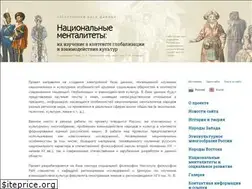 Sites similar to national-mentalities.ru