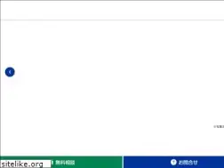 Sites similar to national-seitai.com