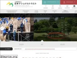 Sites similar to national-trust.or.jp