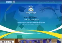 Sites similar to national-univ.net