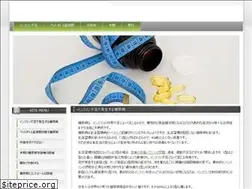 Sites similar to nationalaed.org