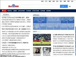 Sites similar to nationalauto.net