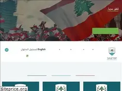 Sites similar to nationalbloc.org