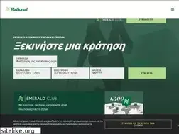 Sites similar to nationalcar.gr