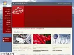 Sites similar to nationalclass.ru