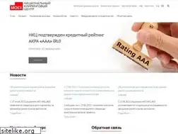 Sites similar to nationalclearingcentre.ru