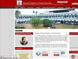 Sites similar to nationalcollege.edu.in