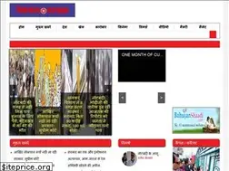Sites similar to nationaldastak.com