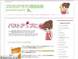Sites similar to nationaldatacast.com