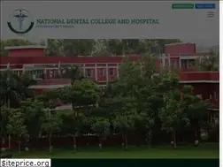 Sites similar to nationaldentalcollege.org