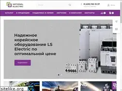 Sites similar to nationalelectric.ru