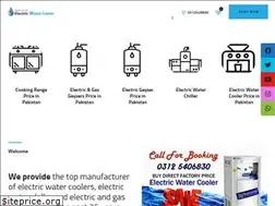 Sites similar to nationalelectricwatercooler.com