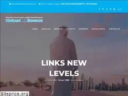 Sites similar to nationalelevators.ae