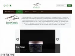 Sites similar to nationalequestrian.com