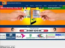 Sites similar to nationalexchange.it