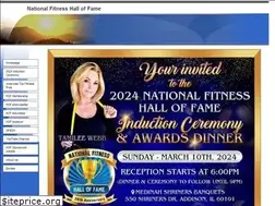 Sites similar to nationalfitnesshalloffame.com